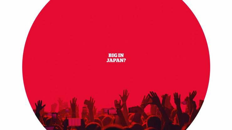 Aramajapan p14 brasor foreign music z 20170129 870x489