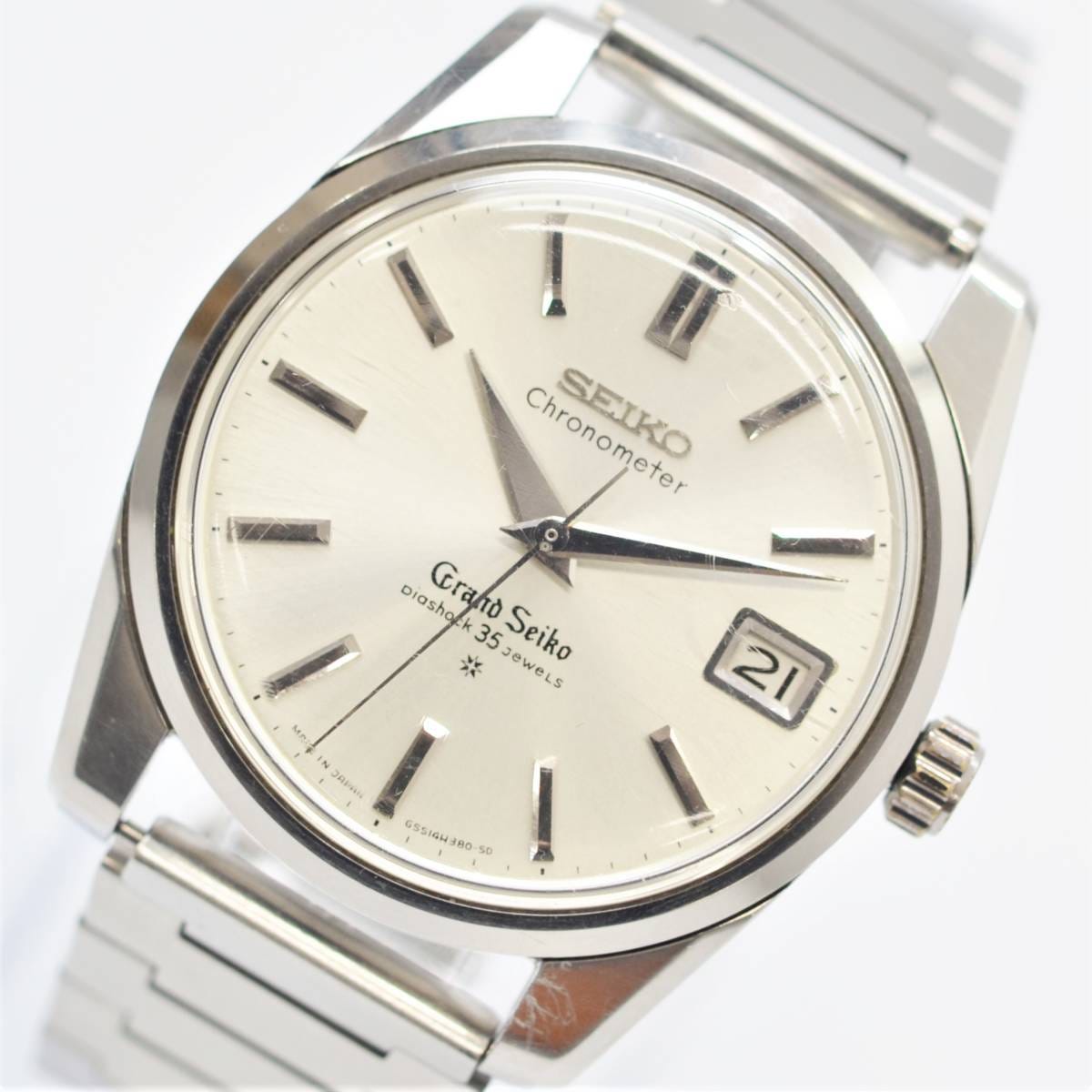 S 1円スタート SEIKO セイコー GS グランドセイコー 43999 SD文字盤 メダリオン 手巻き 社外ベルト 稼働品 メンズ ヴィンテージ 年代物美品