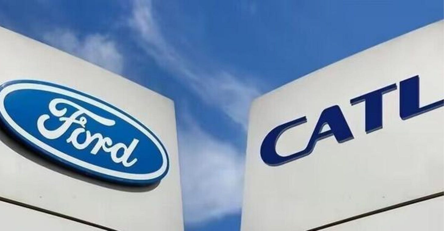 CATL: Smooth Progress in Joint Factory Construction Plan with Ford in the US