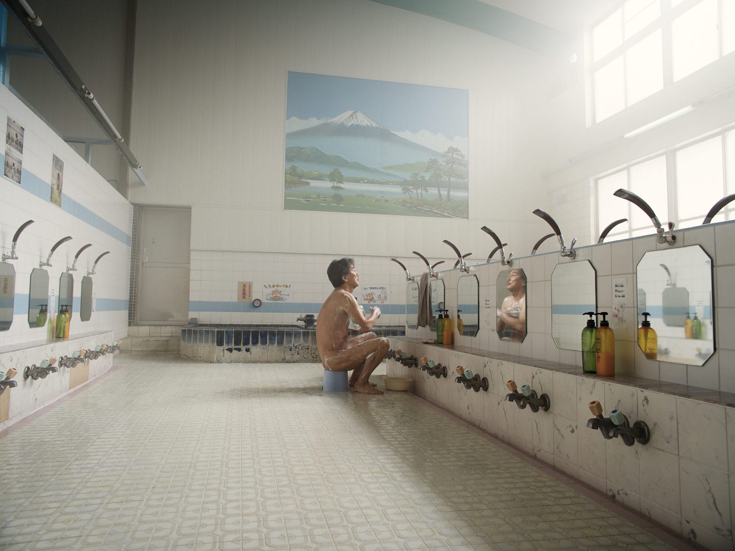 Cena de Perfect Days (2023).