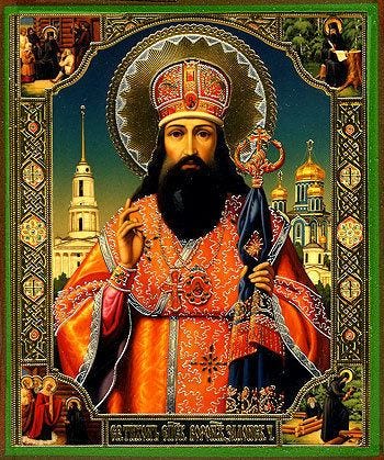 Tikhon of Zadonsk - Alchetron, The Free Social Encyclopedia Tikhon of Zadonsk - Alchetron, The Free Social Encyclopedia