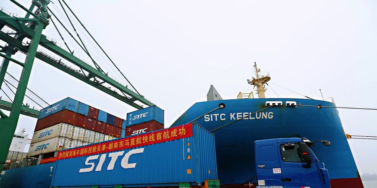🔥 Q2 Surprise: Is SITC Quietly Expanding Its Containership Empire?