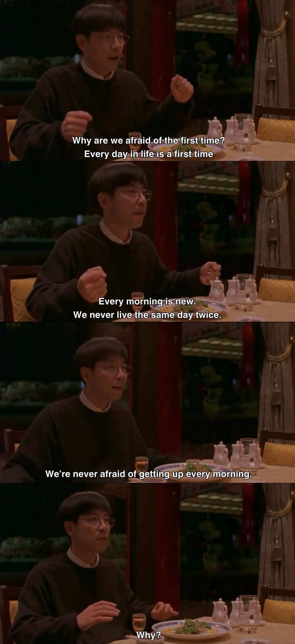 r/criterion - Fan-made Yi Yi Quote Collage