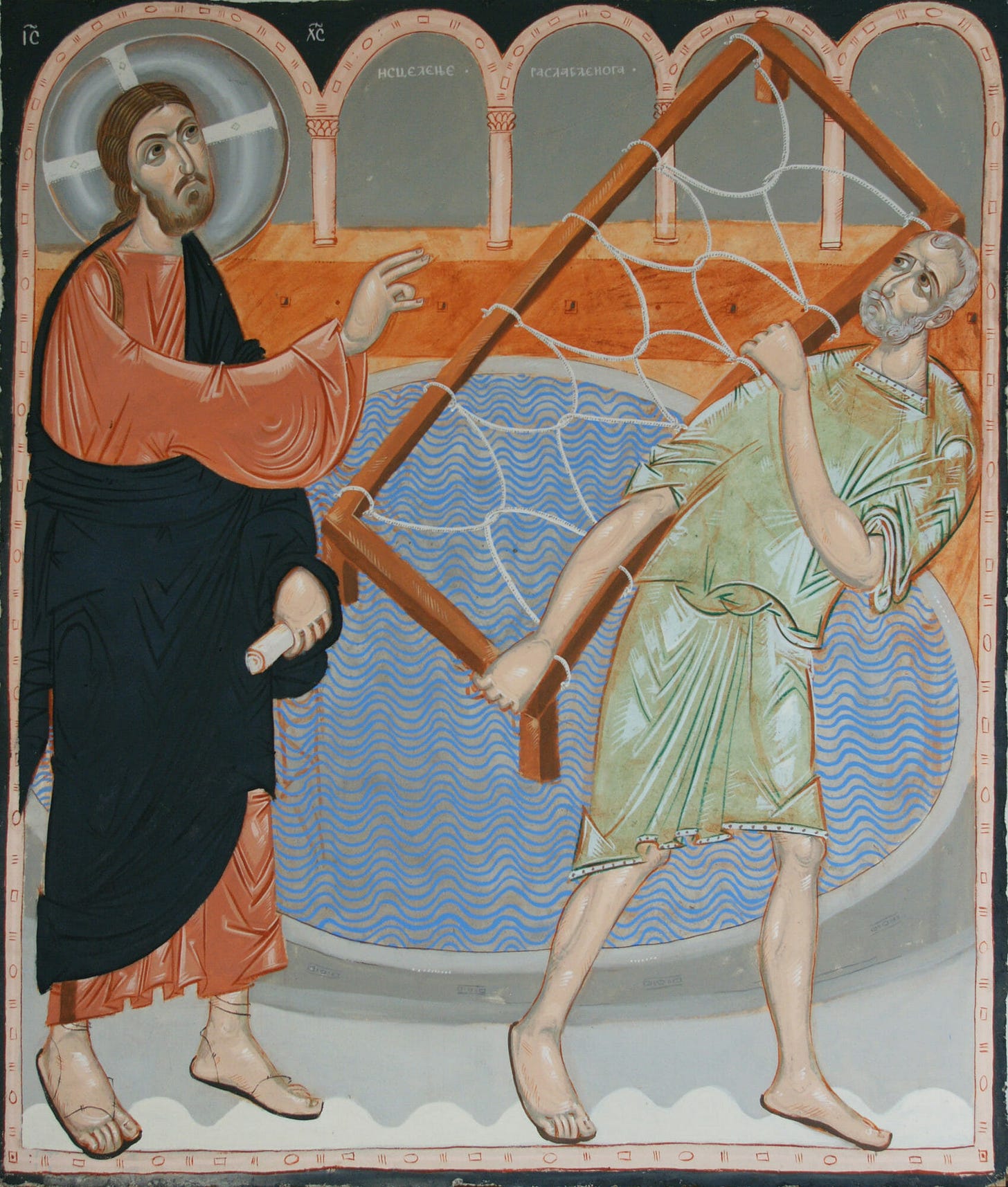 Healing of the Paralytic