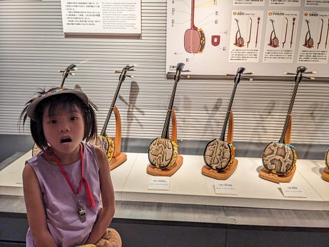 Okinawa History Museum, Naha, Okinawa, Japan