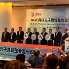 3PHI: Building the Future of 3D-IC and Silicon Photonics Integration Ecosystem
