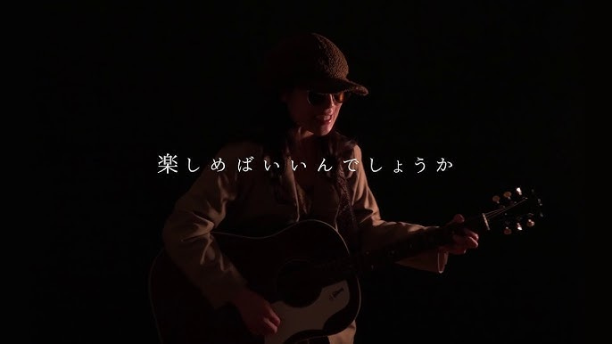 MV】 Rose One / 普通に良い子 - YouTube