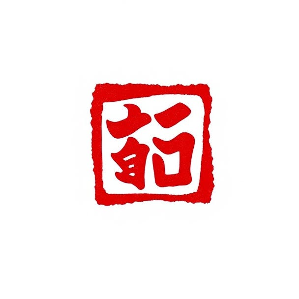 Kiyoka Oda