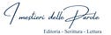 I Mestieri delle Parole - Sara Pambianco