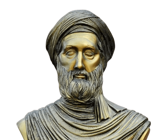 Portrait of Ibn Khaldun - Image 1 of 8 Portrait of Ibn Khaldun - Image 1 of 8
