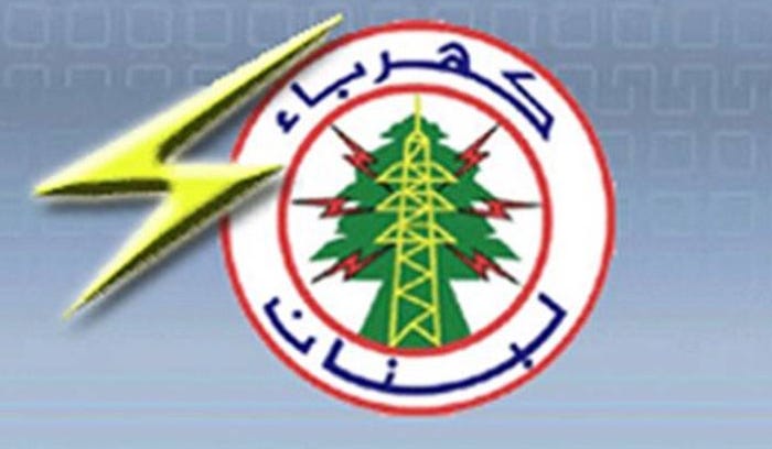 EDL: Power supply to reach 4 hours per day, starting Friday EDL: Power supply to reach 4 hours per day, starting Friday