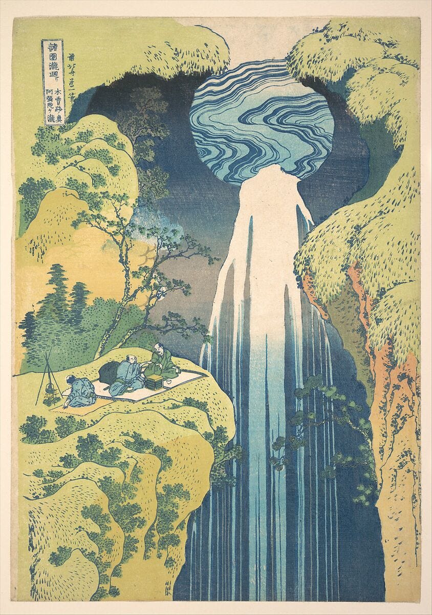The Amida Falls in the Far Reaches of the Kisokaidō Road (Kisoji no oku Amida-ga-taki), from the series A Tour of Waterfalls in Various Provinces (Shokoku taki meguri), Katsushika Hokusai (Japanese, Tokyo (Edo) 1760–1849 Tokyo (Edo)), Woodblock print; ink and color on paper, Japan The Amida Falls in the Far Reaches of the Kisokaidō Road (Kisoji no oku Amida-ga-taki), from the series A Tour of Waterfalls in Various Provinces (Shokoku taki meguri), Katsushika Hokusai (Japanese, Tokyo (Edo) 1760–1849 Tokyo (Edo)), Woodblock print; ink and color on paper, Japan