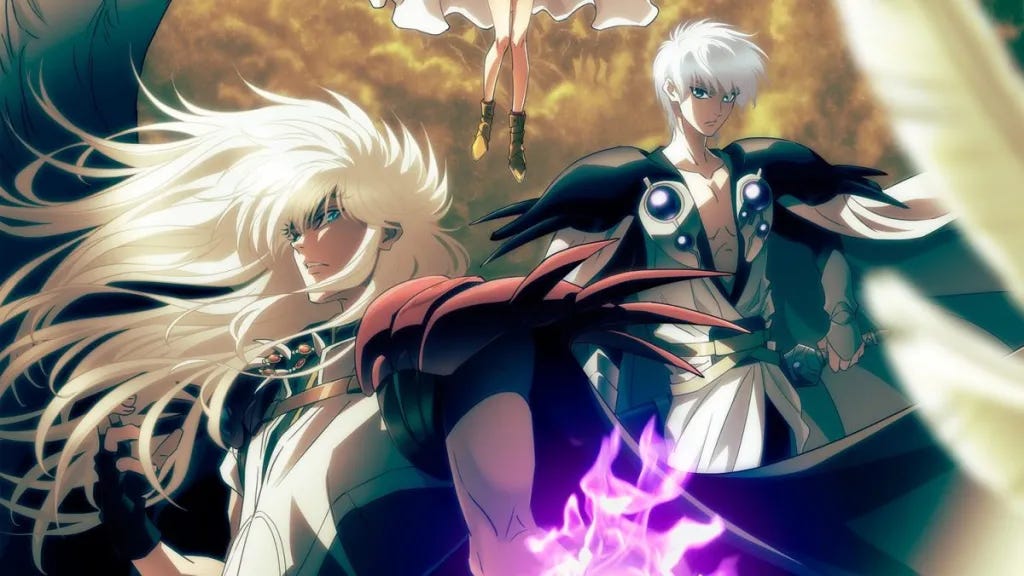 Bastard Anime Season 2 Teaser Trailer Sets Netflix Release Date Window