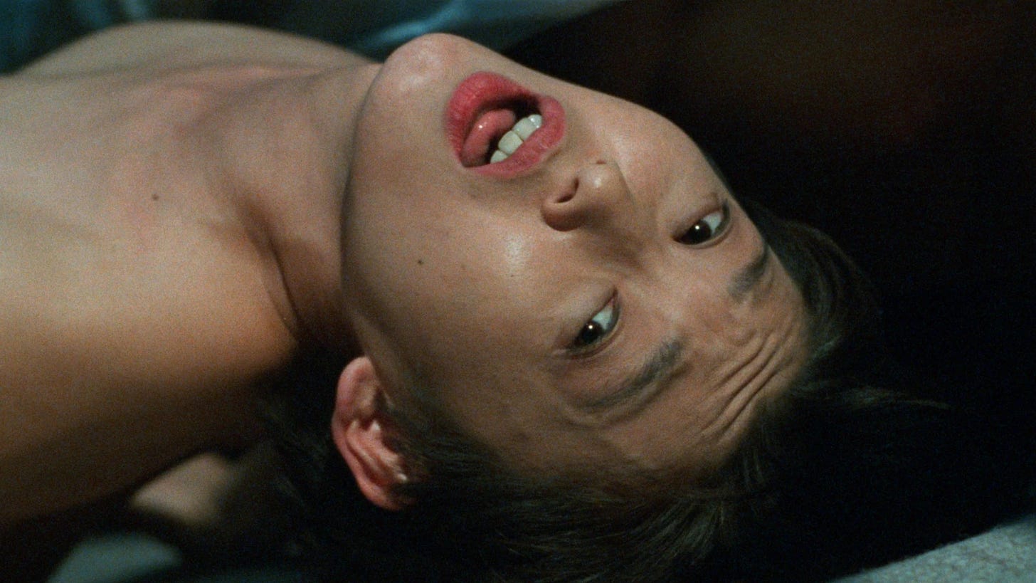 An Aria on Gazes | Still features a woman in a state of arousal. An Aria on Gazes | Still features a woman in a state of arousal.