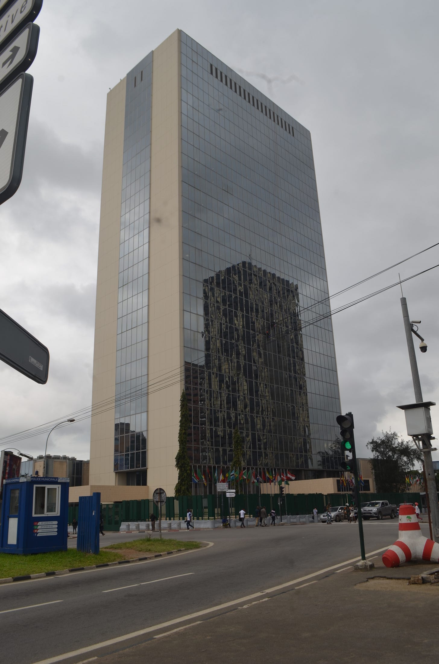 African Development Bank headquarters building in Abidjan African Development Bank headquarters building in Abidjan