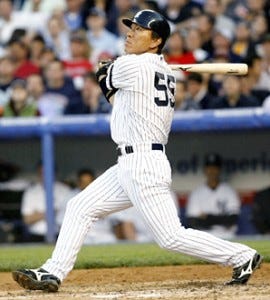 Matsui name Matsui name