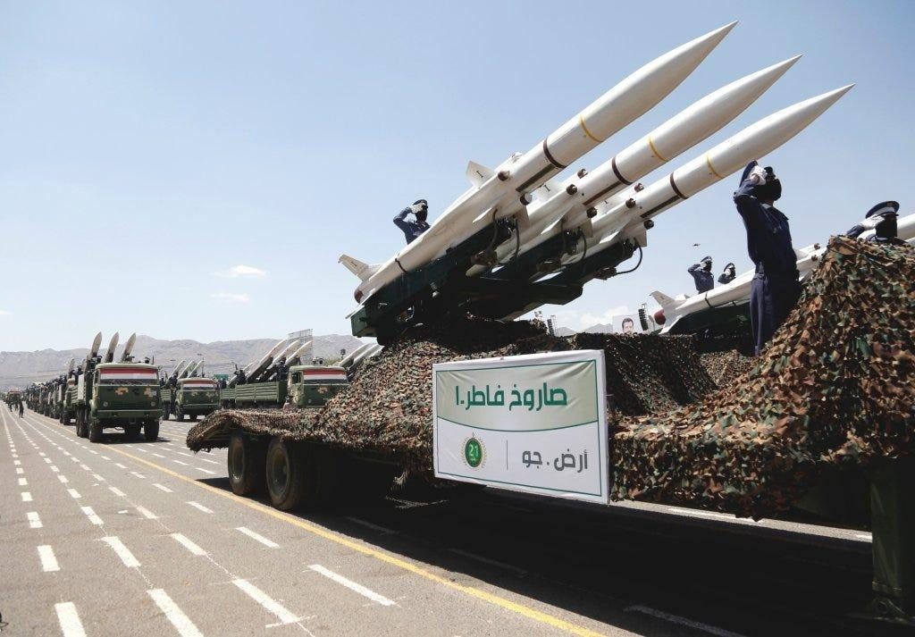 What Air Defenses Do The Houthis In Yemen Actually Have? What Air Defenses Do The Houthis In Yemen Actually Have?