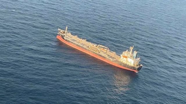 MV Chem Pluto
