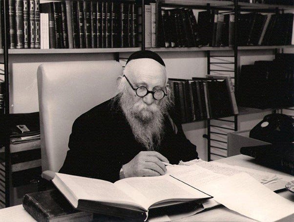 אזכרה לרב זוין | אנציקלופדיה תלמודית