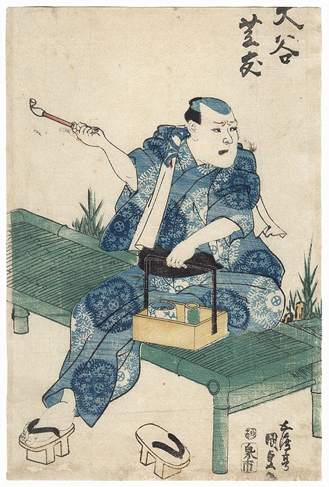 Angry Commoner Sitting on a Bench by Toyokuni III/Kunisada (1786 - 1864) Angry Commoner Sitting on a Bench by Toyokuni III/Kunisada (1786 - 1864)