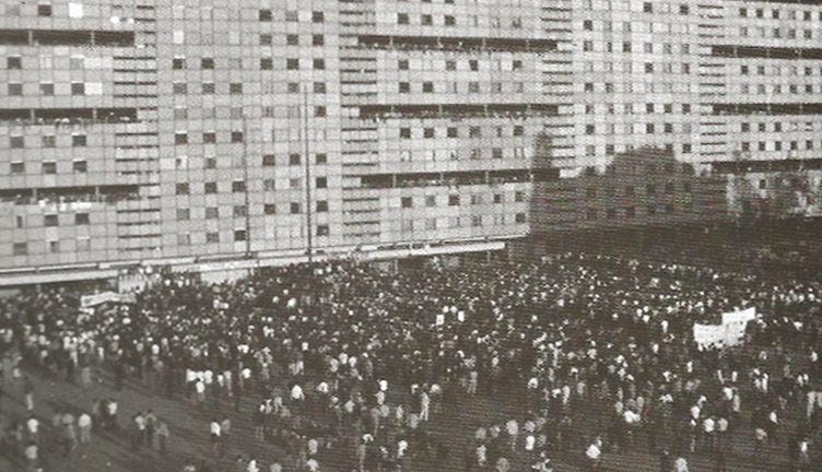 Imagem do filme “El Grito”