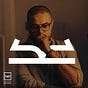 Mohammad Gamal's avatar