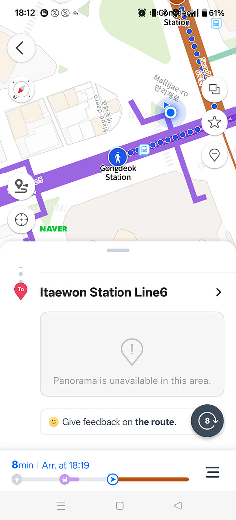 Naver Maps & Naver HQ / Campus including robots at starbucks 😊