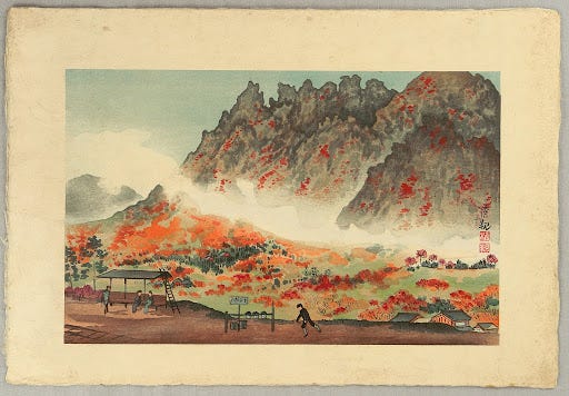Kobayashi Kiyochika: Autumn leaves in Sangoku - Japanese Art Open Database  - Ukiyo-e Search