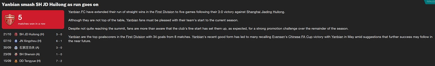 Football Manager 2023 Winning Streak