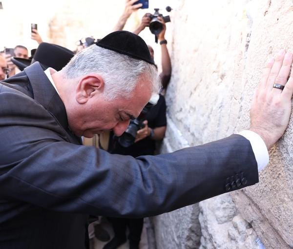 Il figlio dello scià di Persia visita Israele - Pagine Esteri