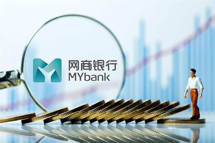 Ant’s MYBank Uses Satellites to Assess Rural Assets to Help Farmers Get Loans Ant’s MYBank Uses Satellites to Assess Rural Assets to Help Farmers Get Loans