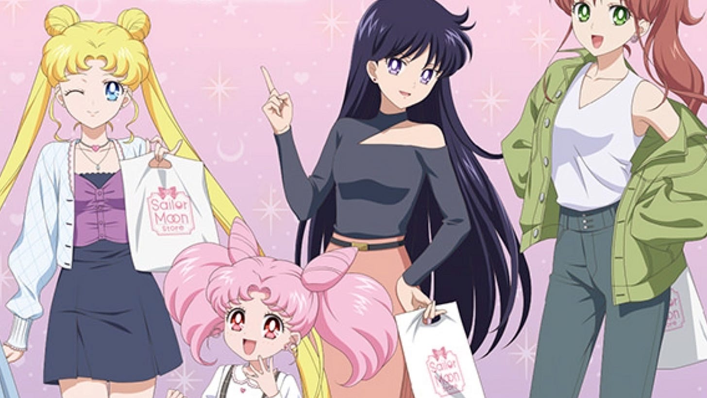 Sailor Moon Store artwork with Sailor Moon, Mini Moon, Mars, and Jupiter.