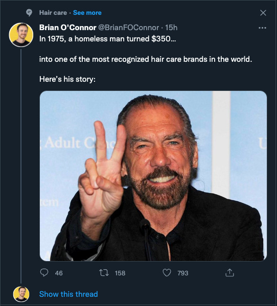 The Cringe Threadoors