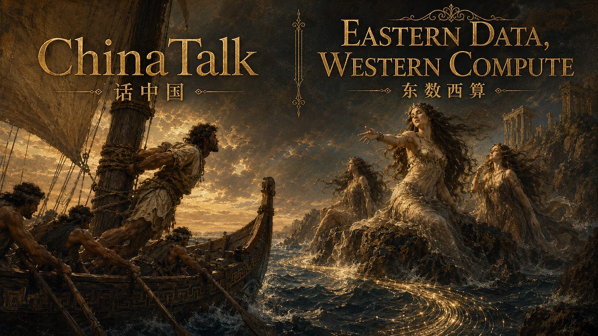 “Eastern Data, Western Compute” is Fake