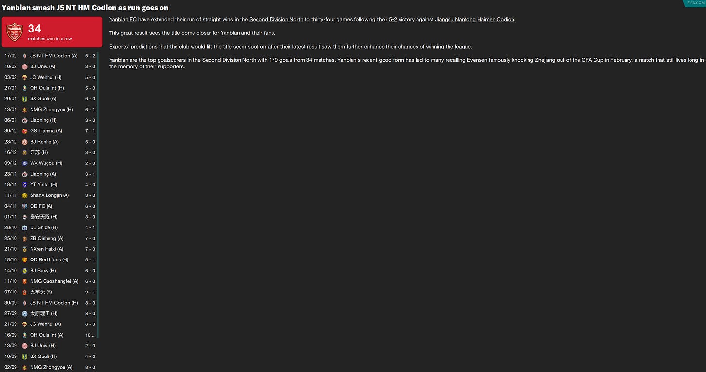 Football Manager 34 In A Row