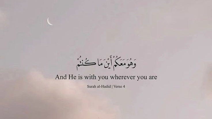 Make Allah Your Friend - by R U M I 💌 - spilled lemonade