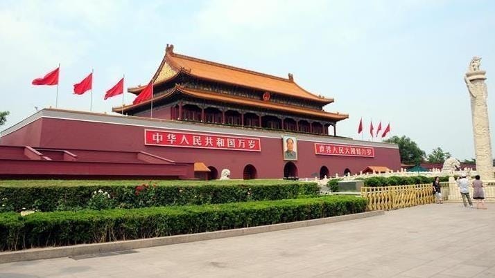 Transatlantic tensions: How does China view deepening US-Europe rift?