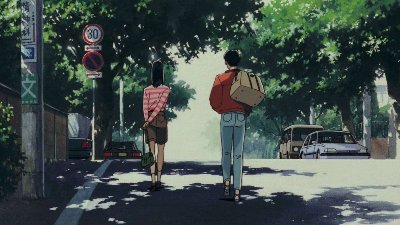Ocean Waves (1993) | MUBI