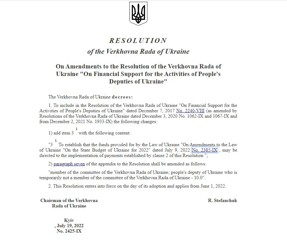 Resolusi Rada di Ukraina Resolusi Rada di Ukraina