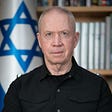 General Yoav Gallant's avatar