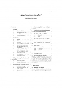 Jawharah 1-20 Overview