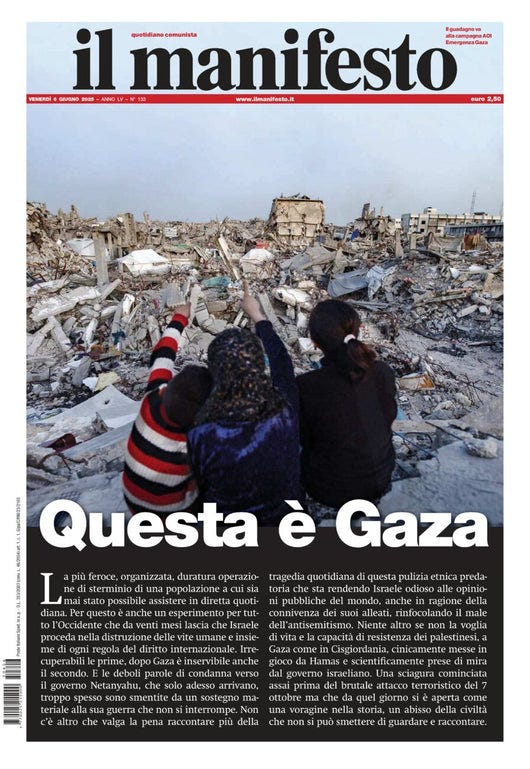 Numero speciale - Questa è Gaza – il manifesto store