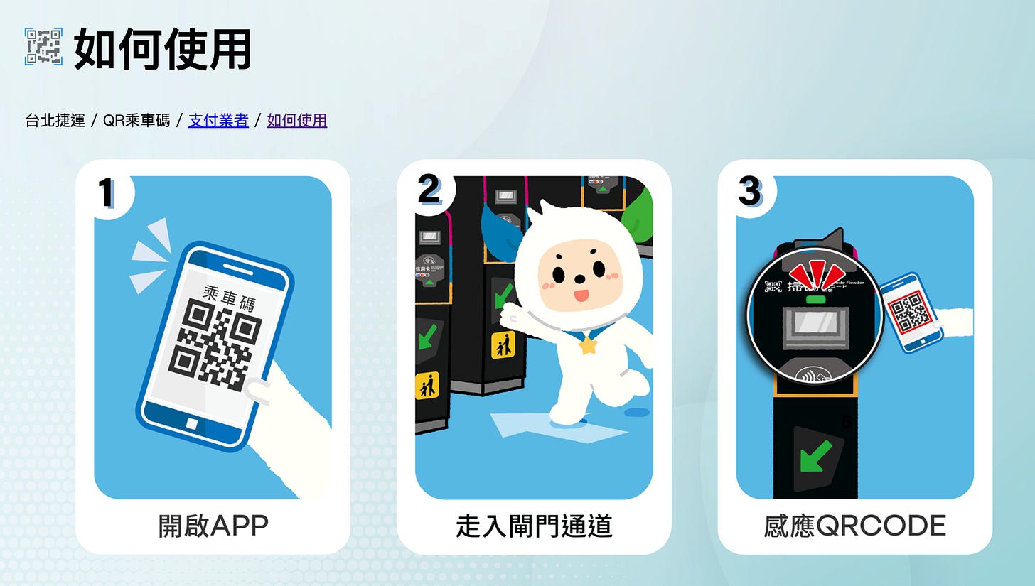 截圖 2026-01-08 晚上8.15.08.png