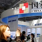 China finds $83 billion worth of gold reserves in Hunan