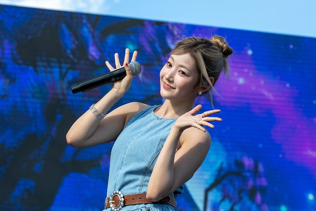 Hana, member of K-POP idol group Fifty Fifty waves at the audience while performing on main stage of the 2025 Gyeryong Ground Forces Festival (GGFF). Gyeryong, South Korea, Sep 21, 2025. The performance on the main stage was to celebrate the GGFF and