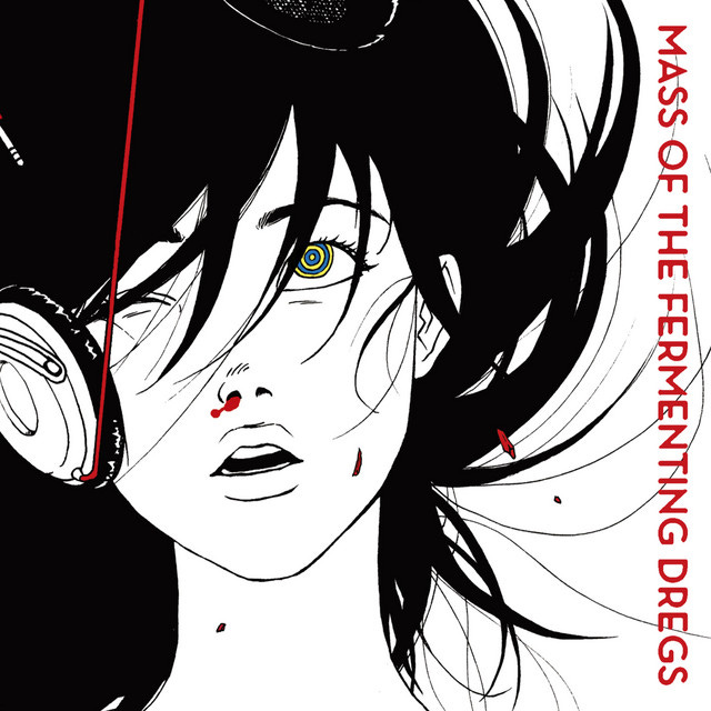 kmrii 希少 THE WORLD IS YOURS World Is Yours by MASS OF THE FERMENTING DREGS Review!