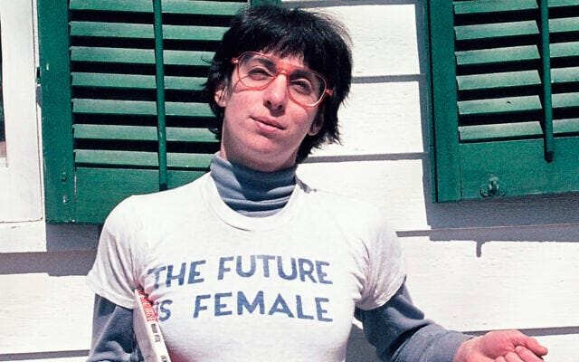 Feminism and Its Consequences