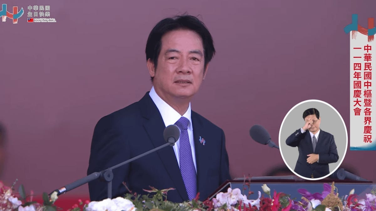 总统赖清德双十演说强调“和平必须靠实力”,宣示打造“台湾之盾”(T-Dome),2030年前国防预算达到GDP百分之5,并且排除中国的红色供应链,藉此应对“敌情威胁”。(图/取自赖清德yt) 总统赖清德双十演说强调“和平必须靠实力”,宣示打造“台湾之盾”(T-Dome),2030年前国防预算达到GDP百分之5,并且排除中国的红色供应链,藉此应对“敌情威胁”。(图/取自赖清德yt)