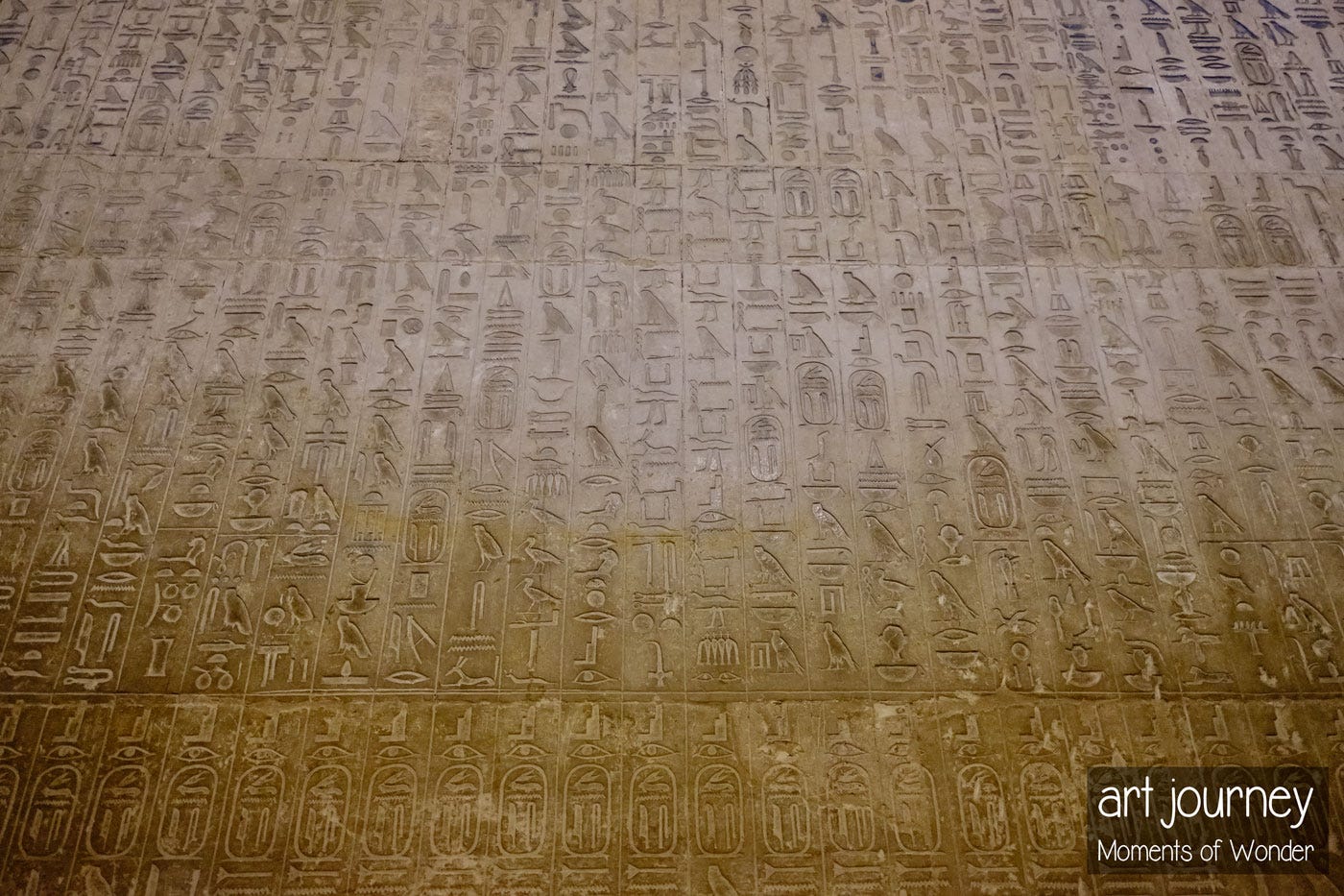Pyramid Text Unas