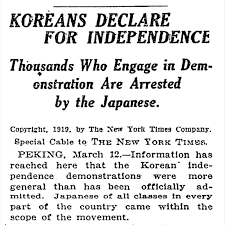 Today we celebrate 3.1절 (Sam-Il Jeol), or the March 1st Movement held in early 1919 by Korean people that called for independence from Imperial Japan and a stop to the forced assimilation Today we celebrate 3.1절 (Sam-Il Jeol), or the March 1st Movement held in early 1919 by Korean people that called for independence from Imperial Japan and a stop to the forced assimilation